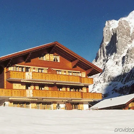 アパート キルシュブール